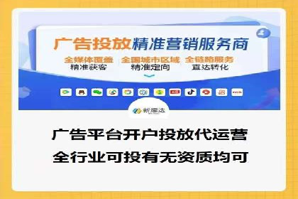 案例解读：如何利用百度竞价推广实现业绩翻倍